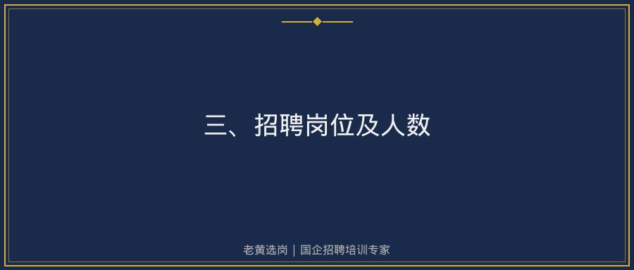 文中插图