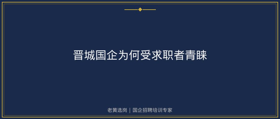 文中插图