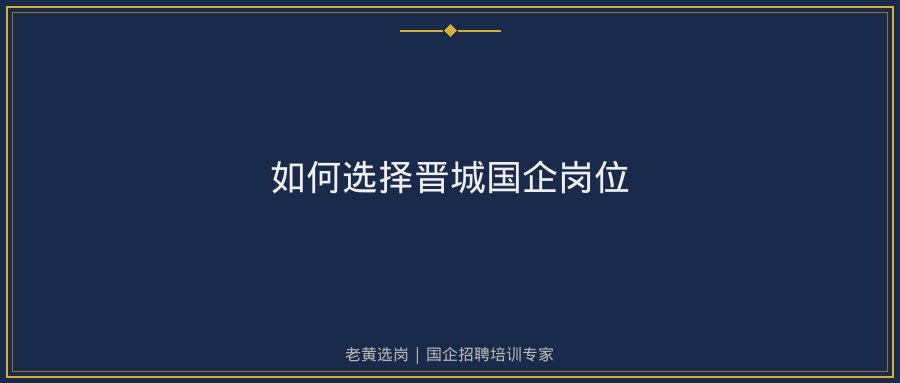 文中插图