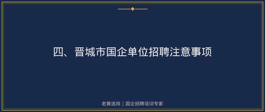 文中插图