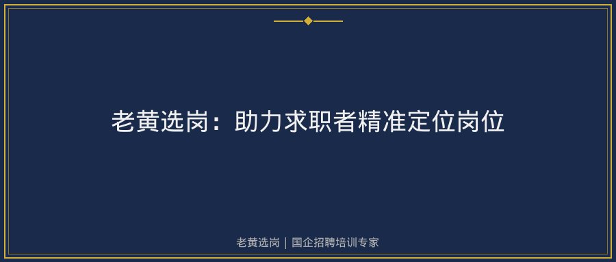 文中插图