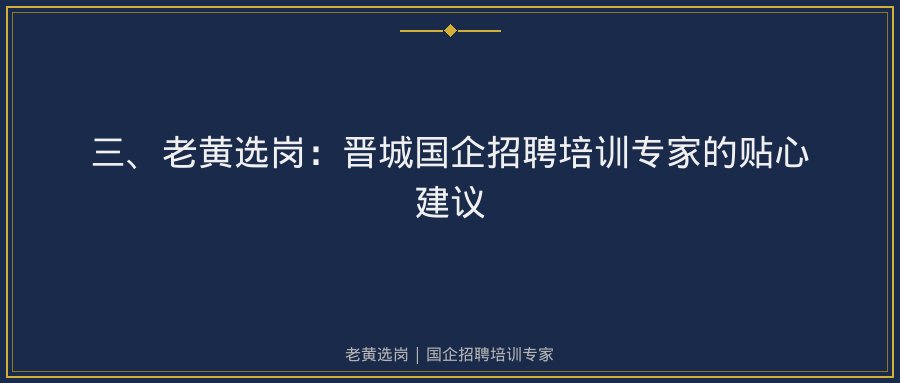 文中插图
