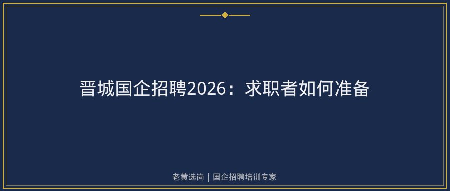 文中插图