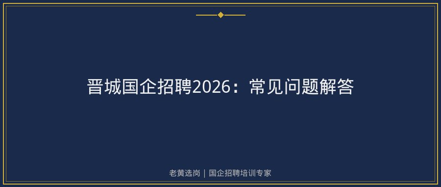 文中插图