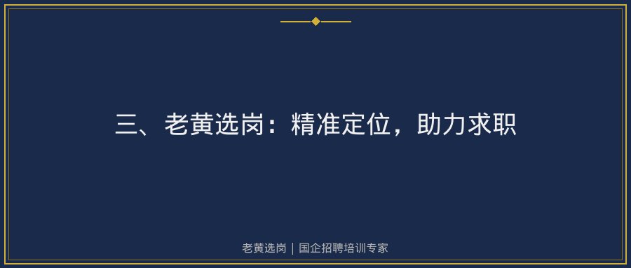 文中插图