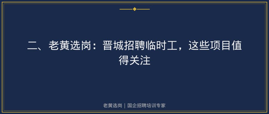 文中插图