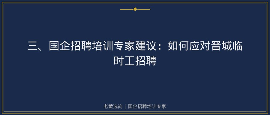 文中插图