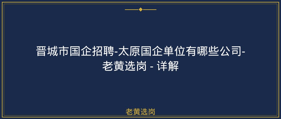 文中插图