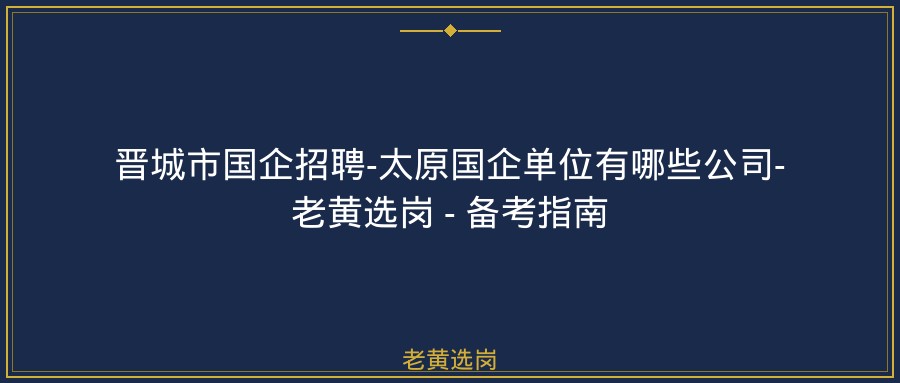 文中插图