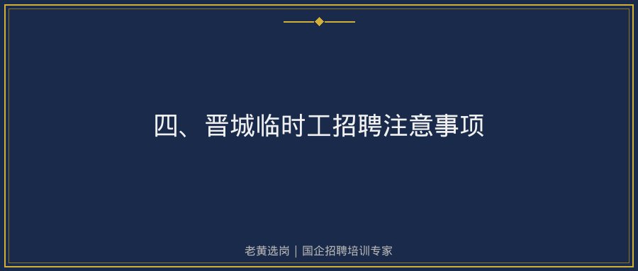 文中插图