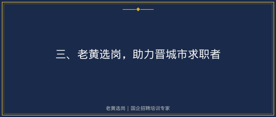 文中插图