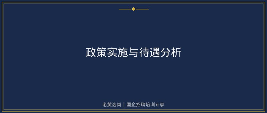文中插图