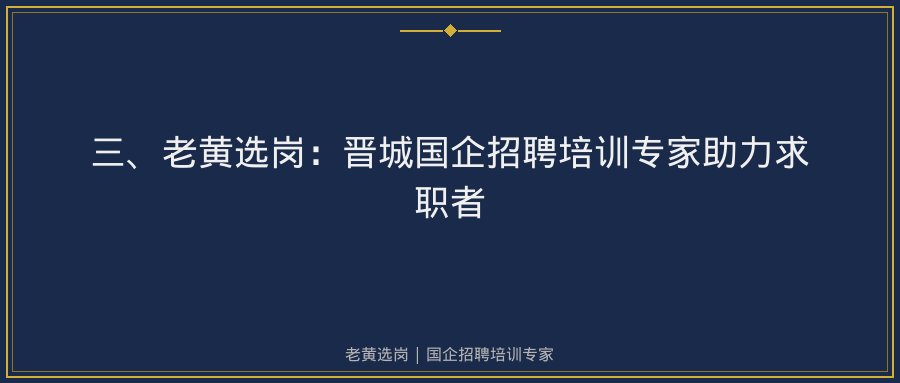 文中插图