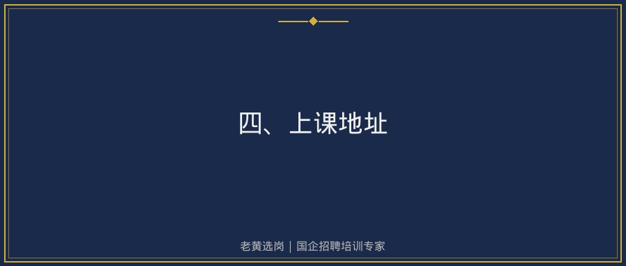文中插图