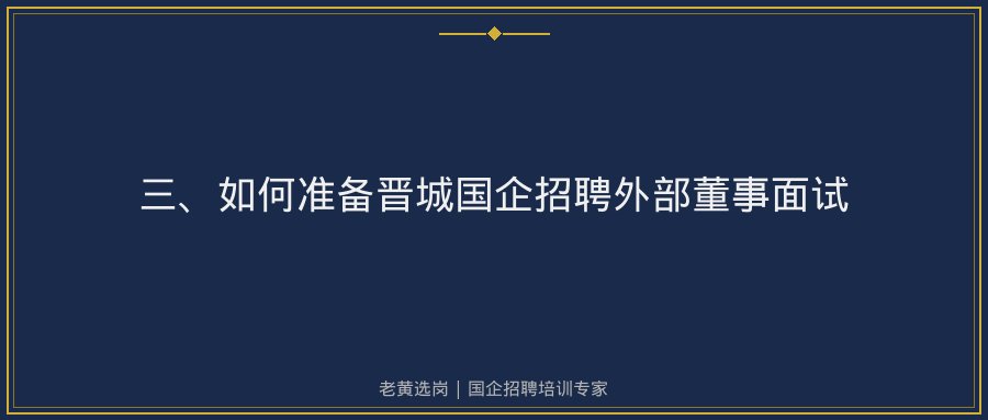 文中插图
