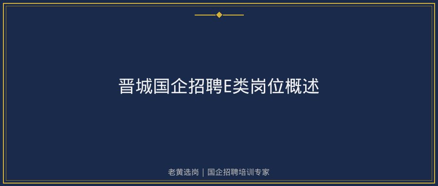 文中插图