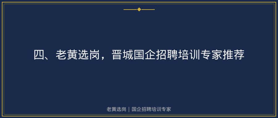 文中插图