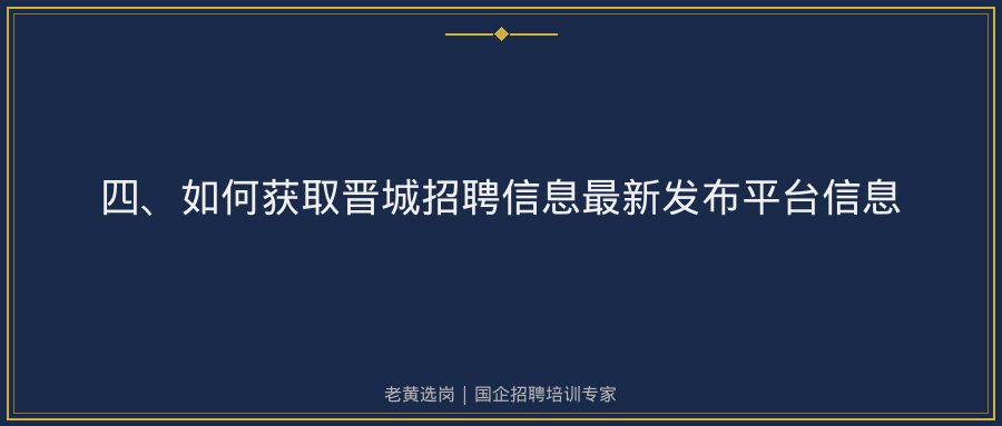 文中插图