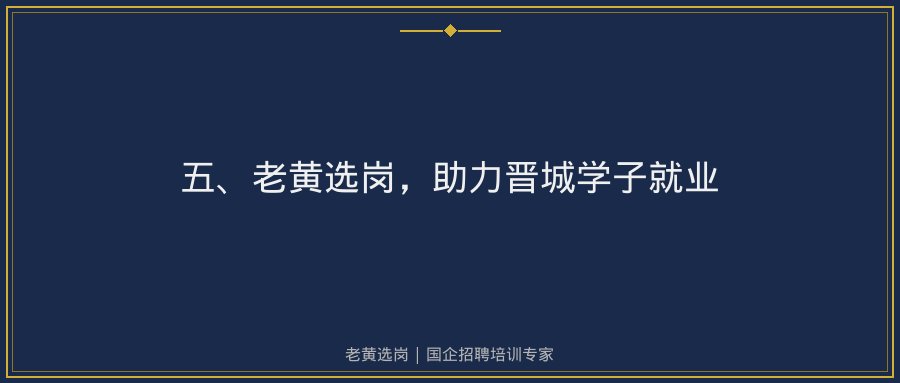 文中插图