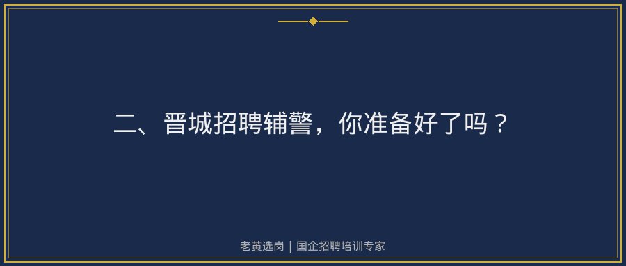文中插图