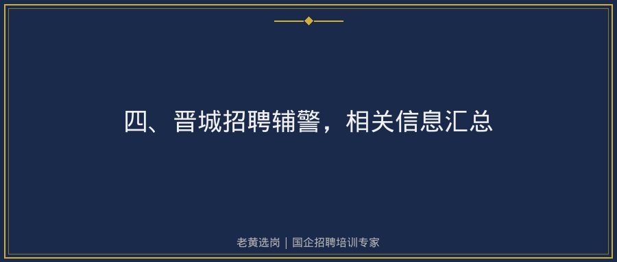 文中插图