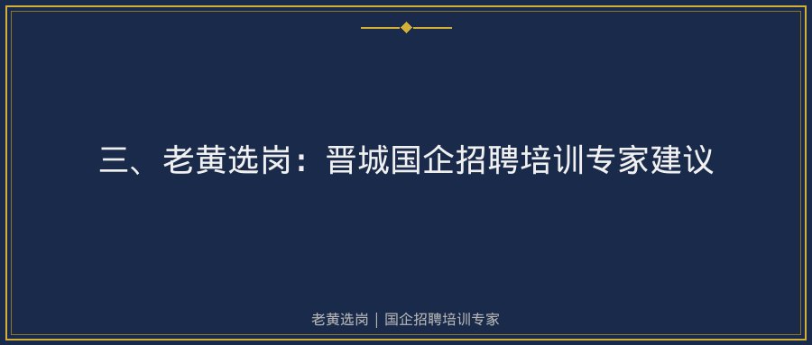 文中插图