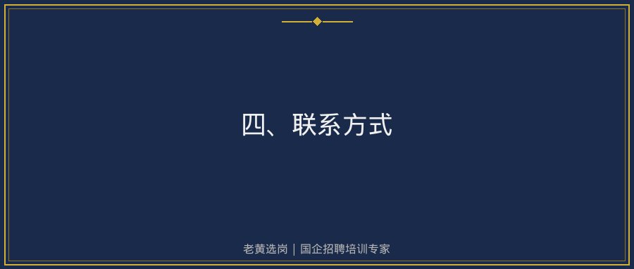 文中插图