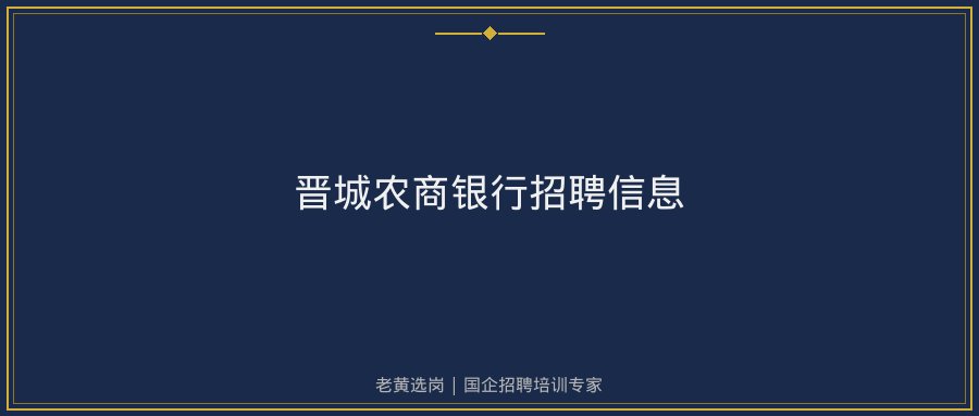 文中插图