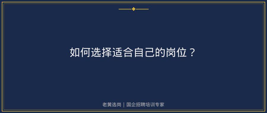 文中插图
