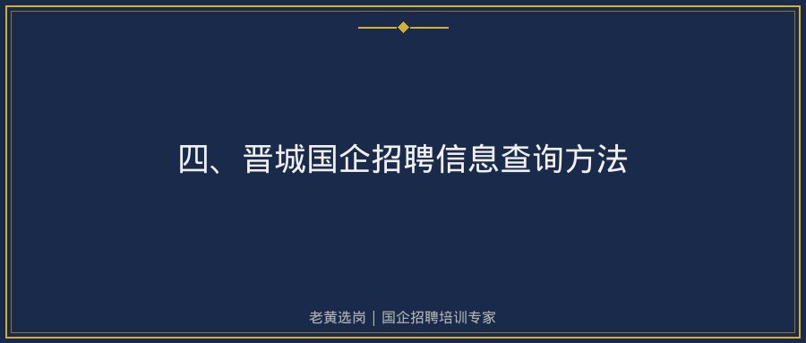 文中插图