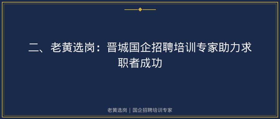 文中插图