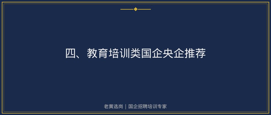 文中插图