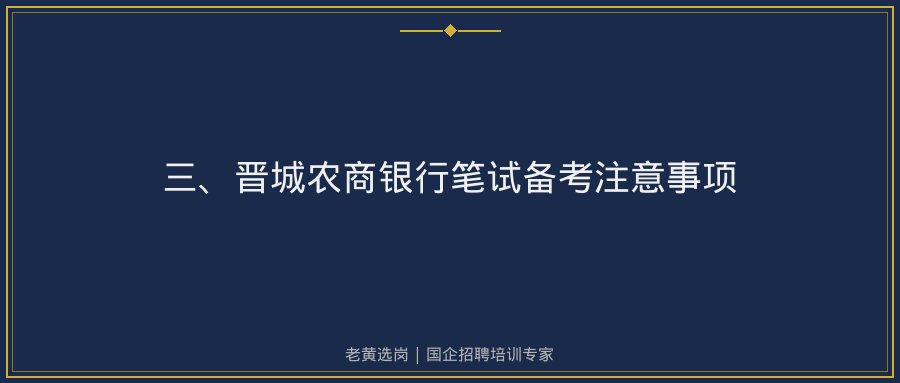 文中插图