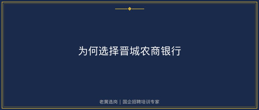 文中插图