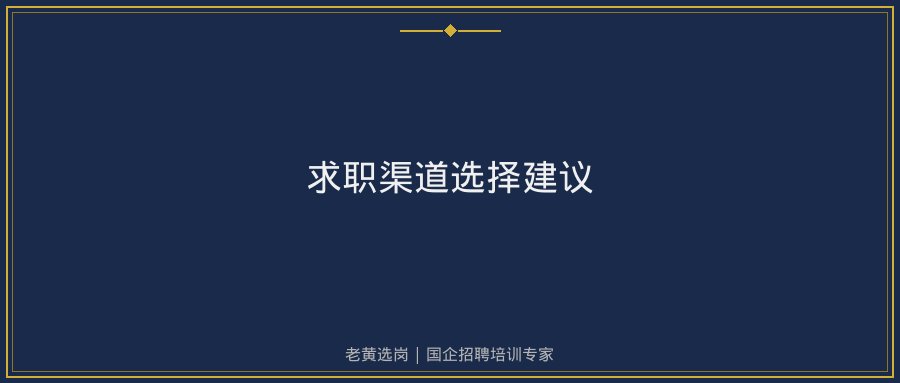 文中插图