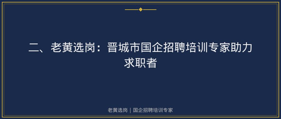 文中插图