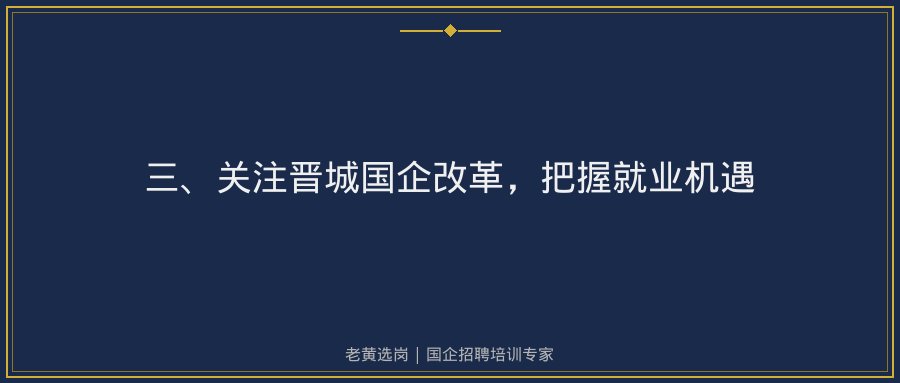 文中插图