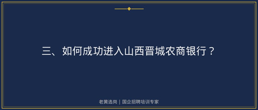 文中插图