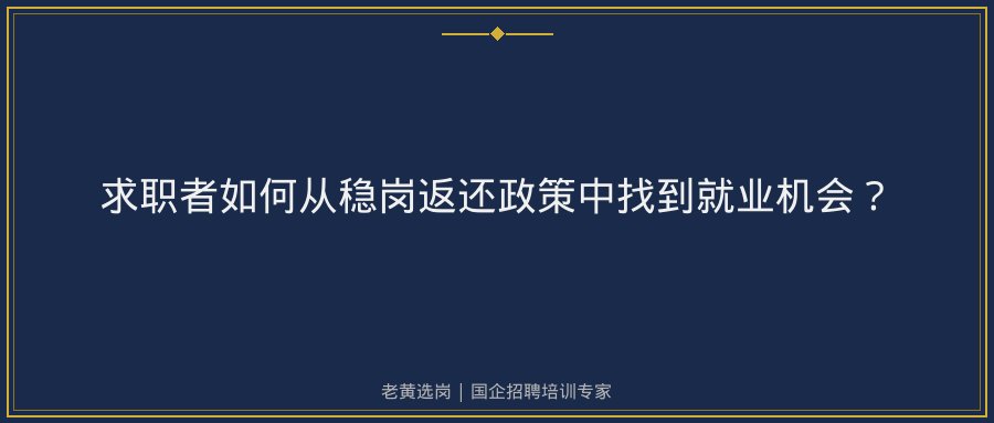 文中插图