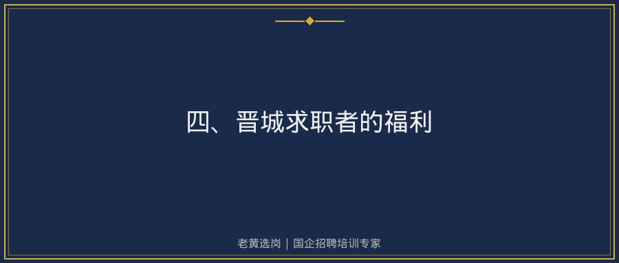 文中插图