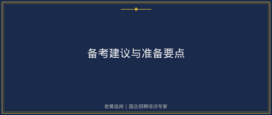文中插图