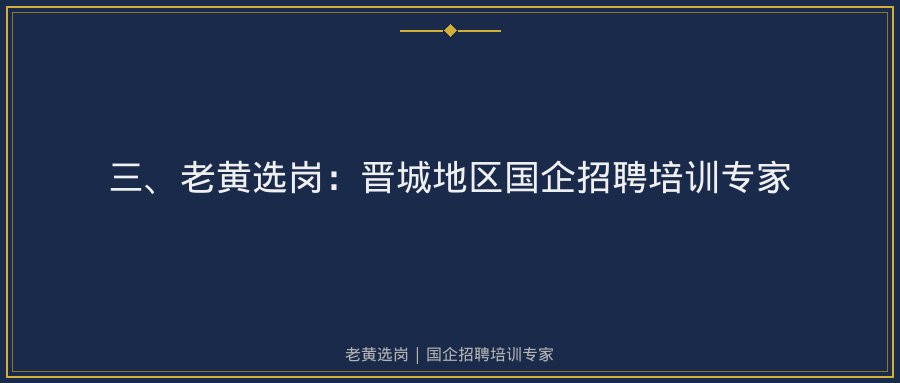 文中插图