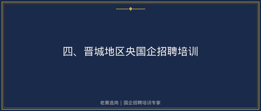 文中插图