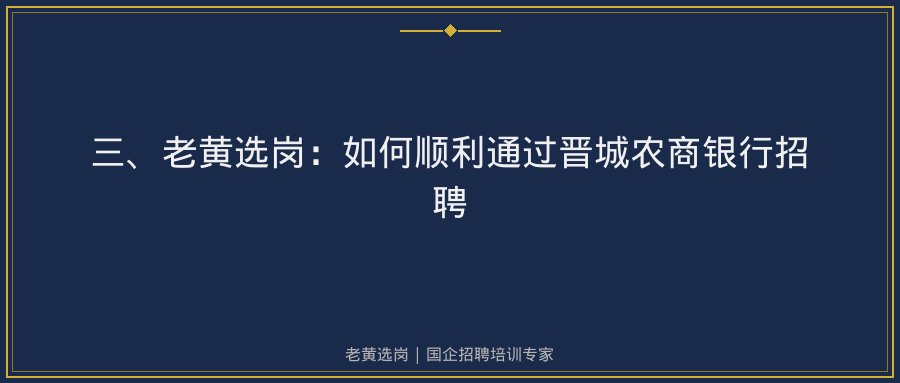 文中插图