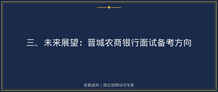 文中插图