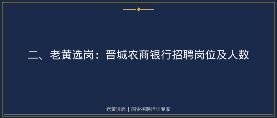 文中插图