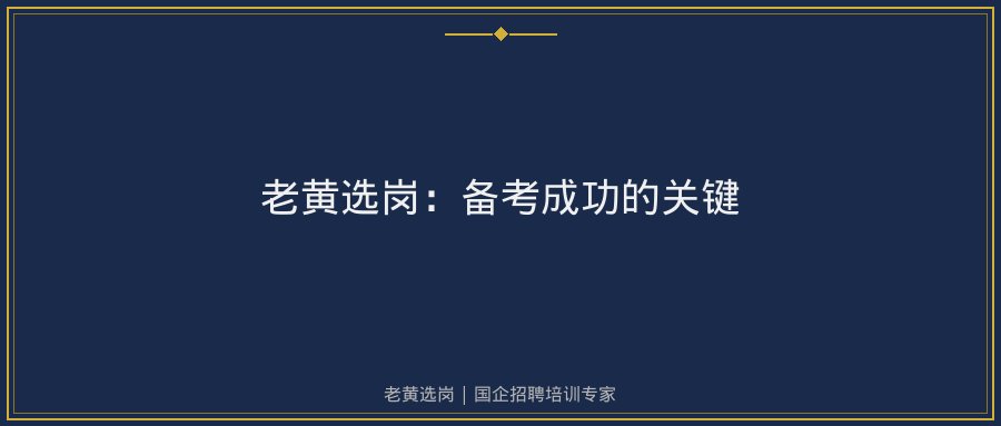 文中插图