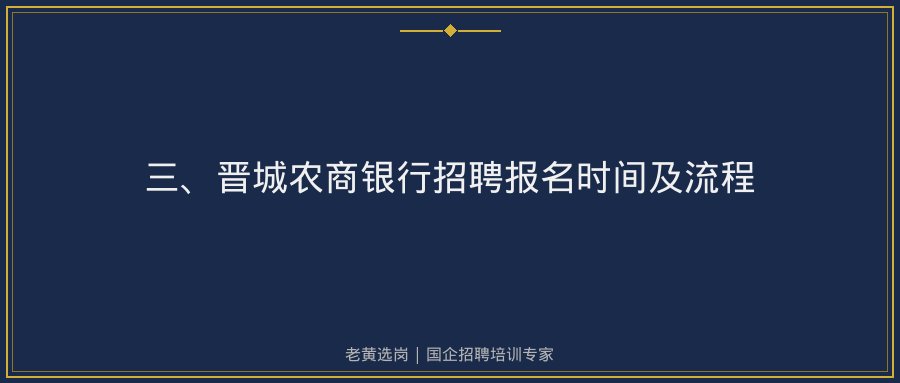 文中插图