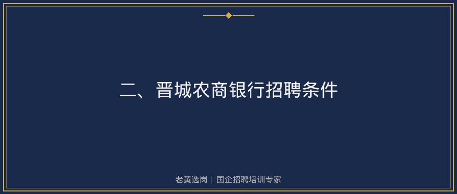 文中插图