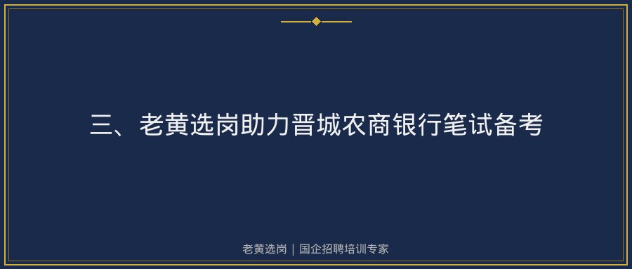 文中插图